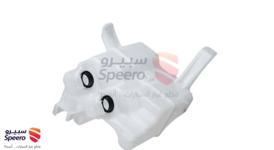 قربة مساحات