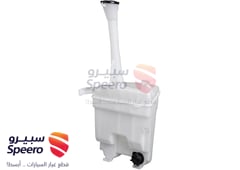 صورة القطعة