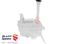 صورة القطعة