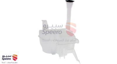 قربة مساحات