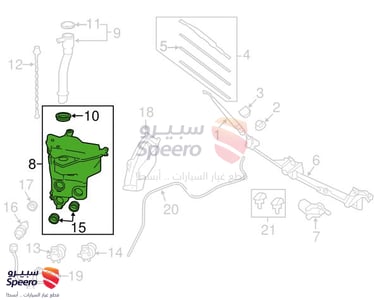 قربة ماء مساحات تويوتا اف جي 2007-2022