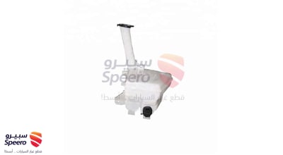 قربة ماء مساحات