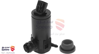 دينمو قربة مساحات