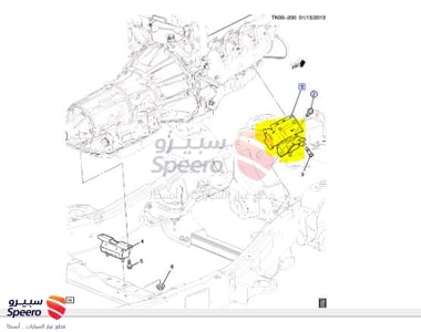 كرسي مكينة يمين - 85579395