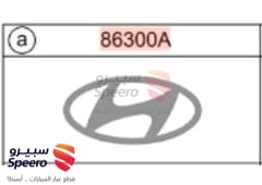 صورة القطعة