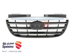صورة القطعة