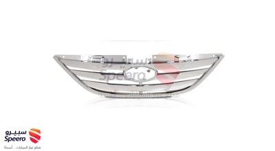 Grille