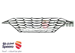 صورة القطعة