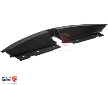 grille - 863531W200