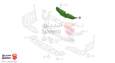 Radiator Plate