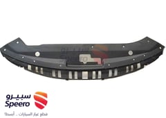 صورة القطعة