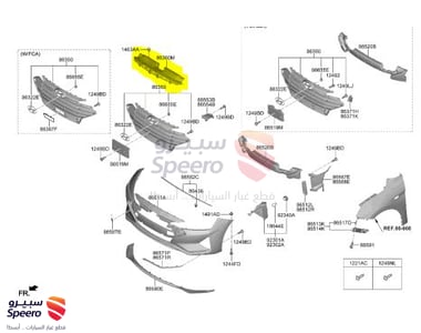 صاجة فوق الشبك - 86360F2AA0