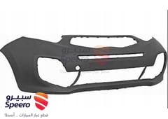 صورة القطعة