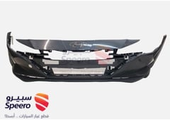 صورة القطعة