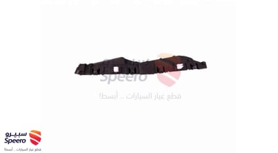 عظمة صدام امامي يسار