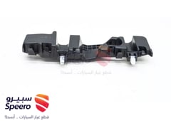 صورة القطعة