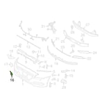 صورة Left Hood Hinge