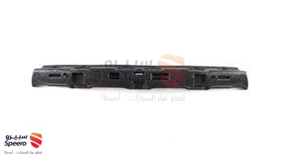 اسفنجة صدام امامي