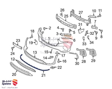 لحية صدام امامي - 86525B8AA0