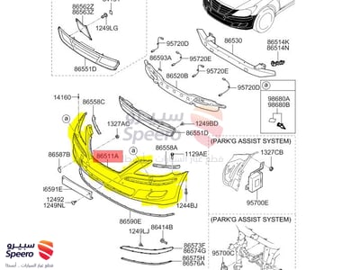 صدام امامي - 865403M530