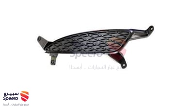 غطاء كشاف يسار