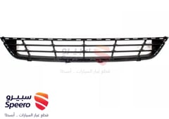 صورة القطعة
