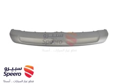 صورة القطعة
