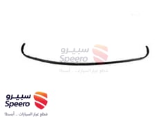 صورة القطعة