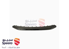 صورة القطعة