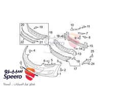 Part Image