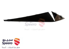 صورة القطعة