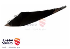 صورة القطعة