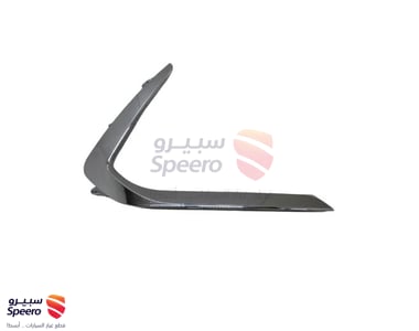 نيكل صدام امامي يمين - 86596L1060