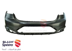 صورة القطعة