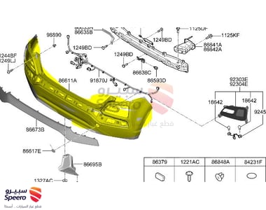 Rear Bumper - 86610J9011