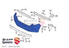 Part Image
