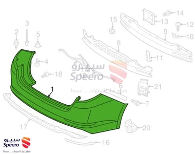 صدام خلفي - 866112T500