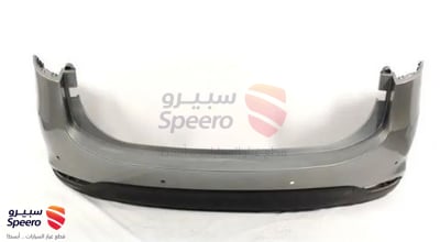 صدام خلفي