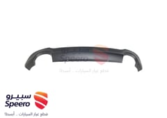 صورة القطعة