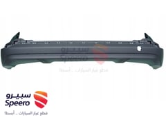 صورة القطعة