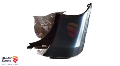 Rear Bumper Corner Kit