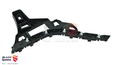 عظمة صدام خلفي يسار