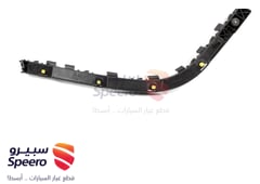 Part Image