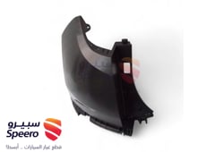 صورة القطعة
