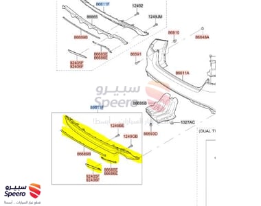لحية صدام خلفي - 86690D4110