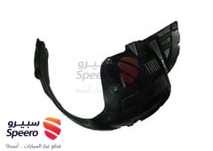 صورة القطعة