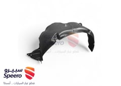 صورة القطعة