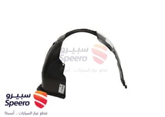 صورة القطعة