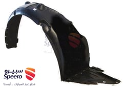 صورة القطعة