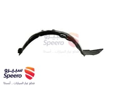 صورة القطعة